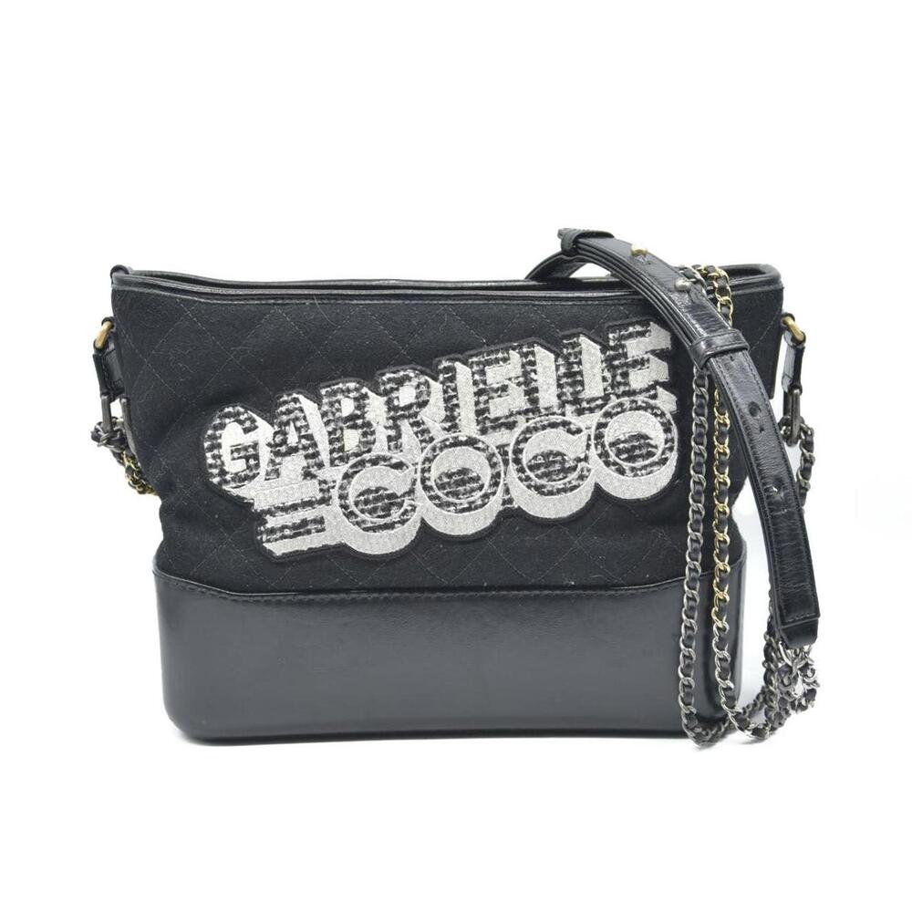 $5300 Chanel Coco Medium Gabrielle Hobo 2018